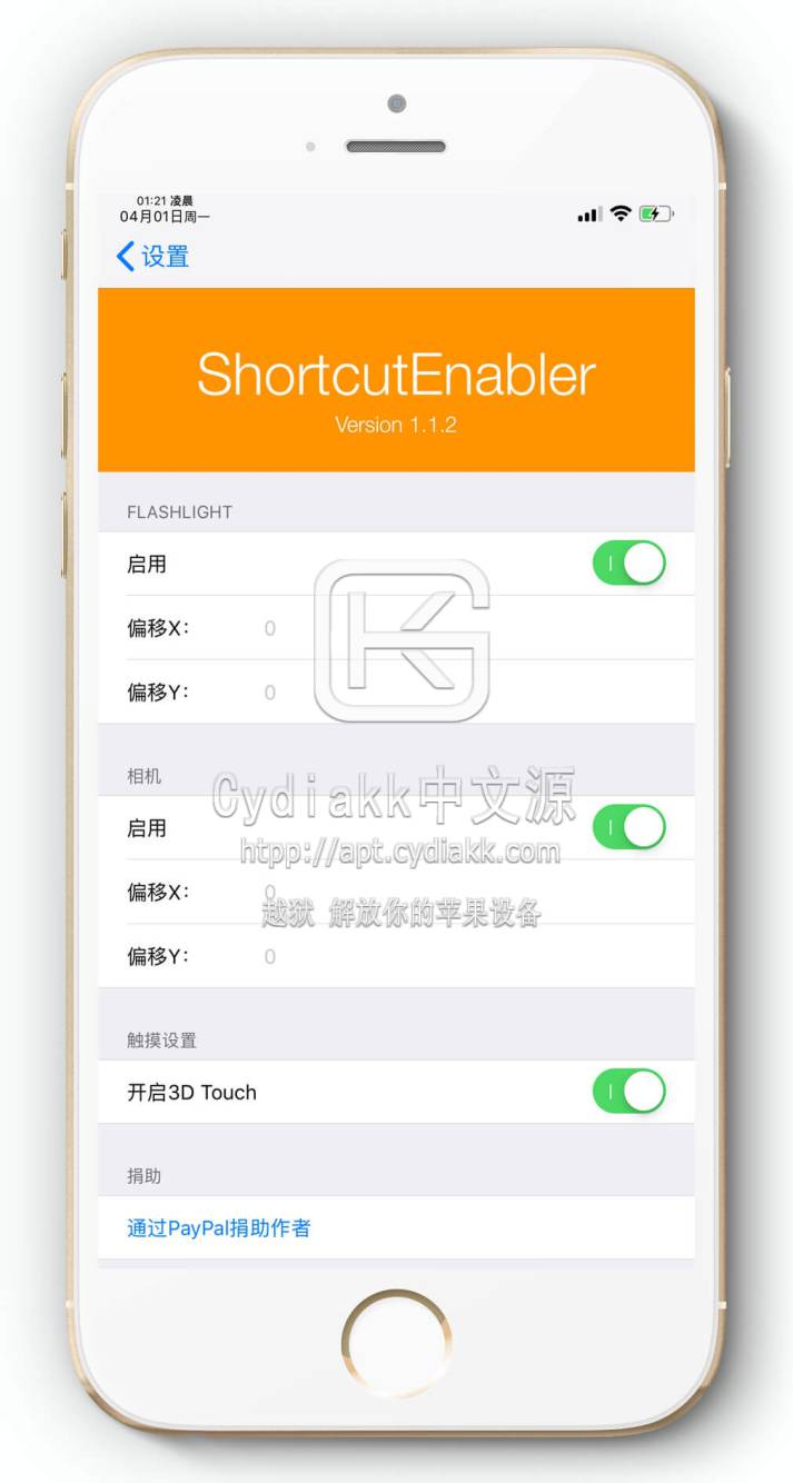 预览图片
