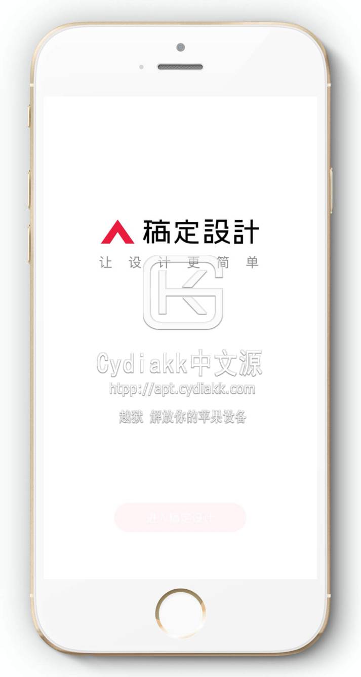 预览图片