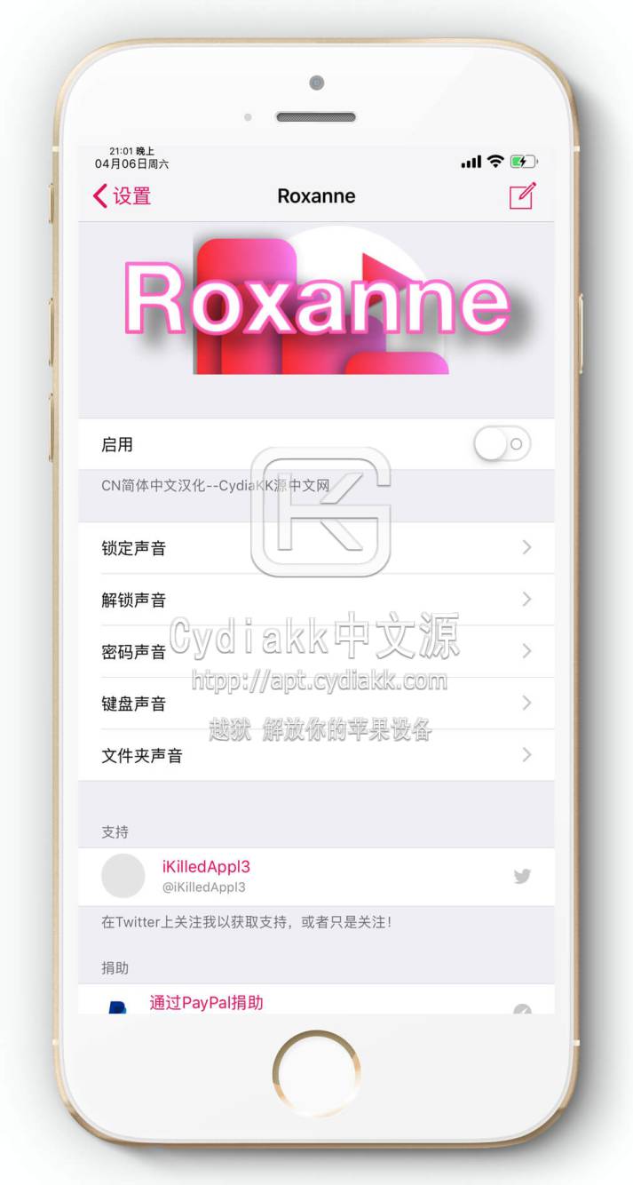 预览图片
