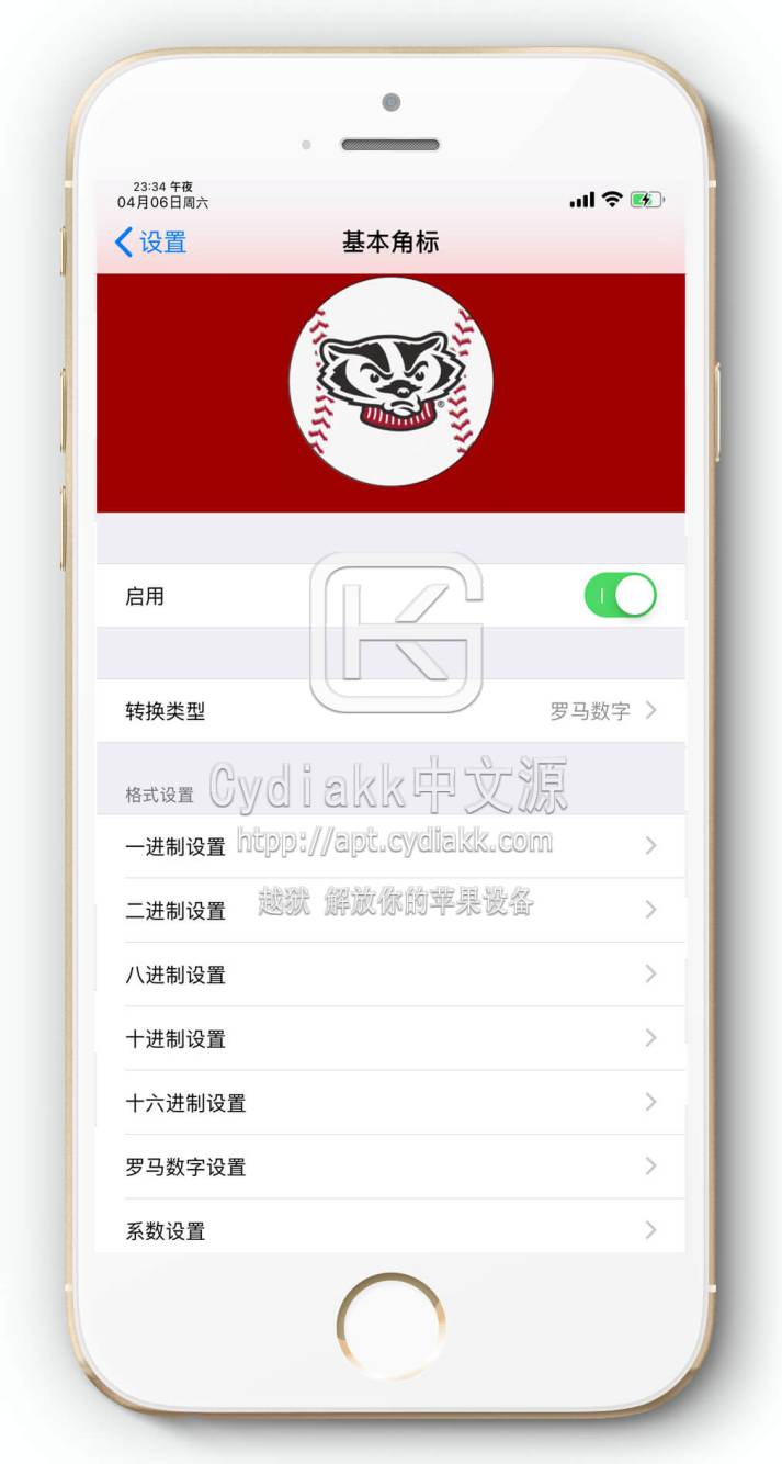预览图片