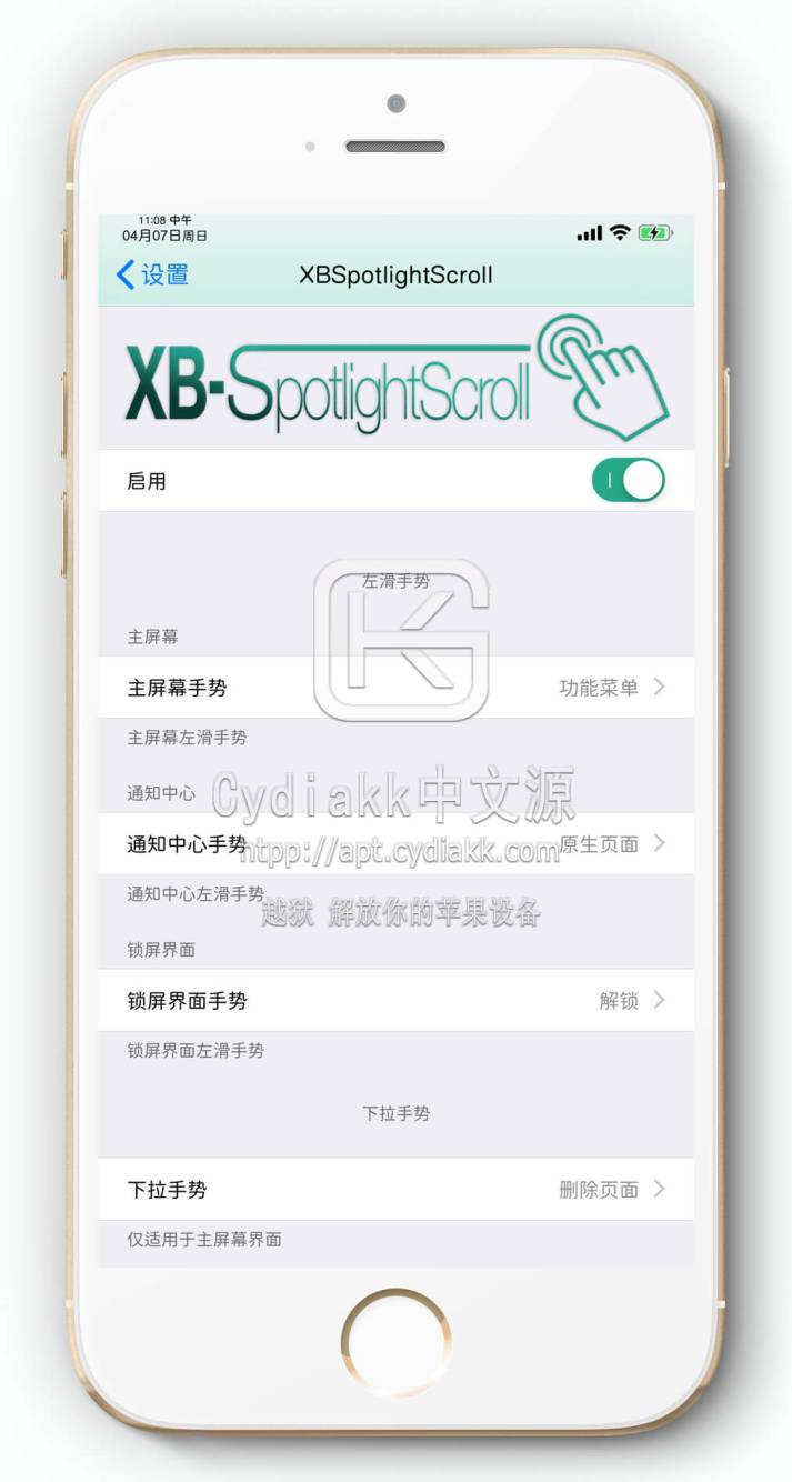 预览图片