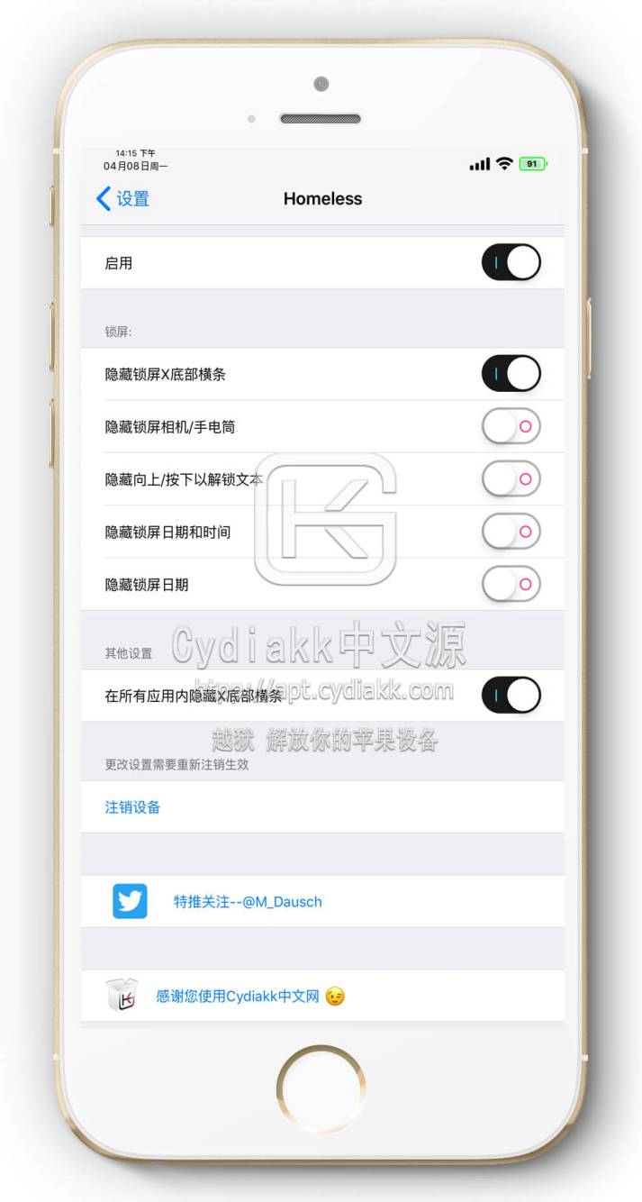 预览图片