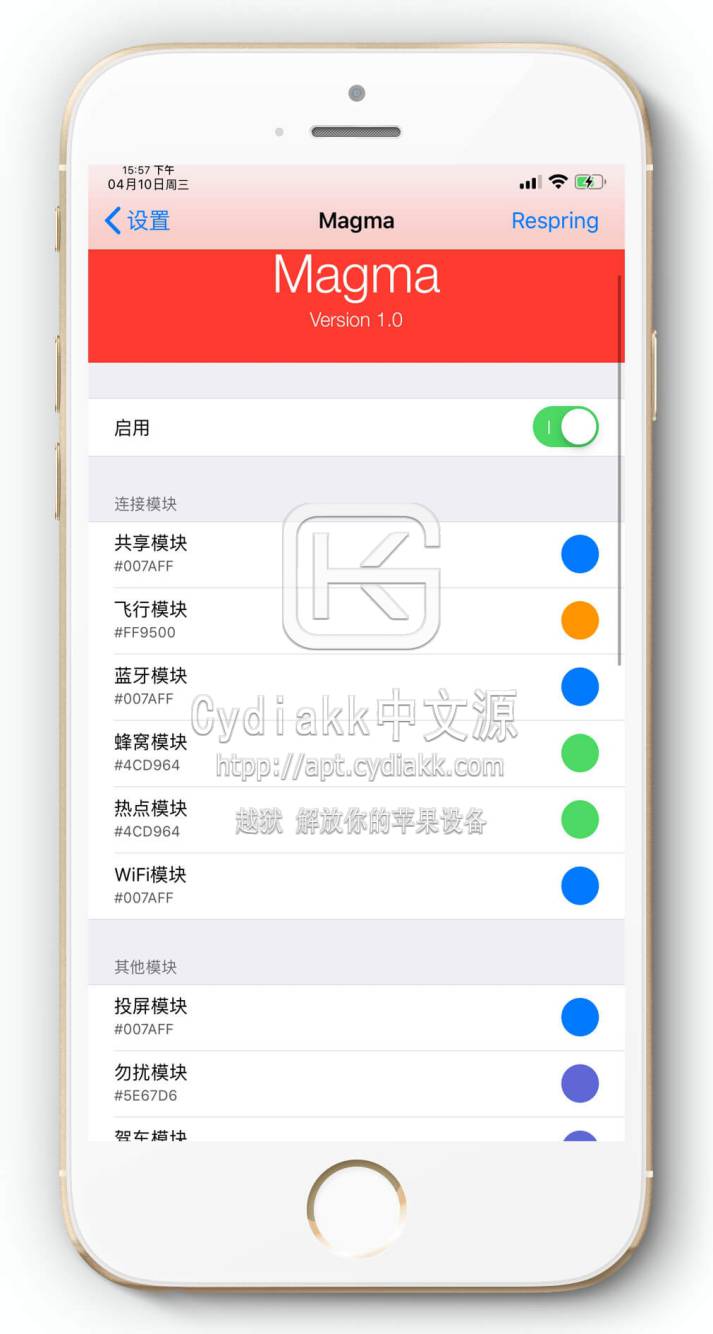 预览图片