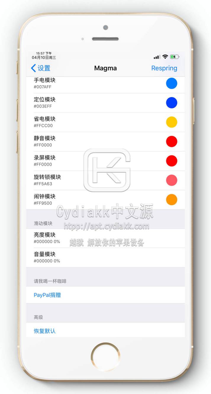 预览图片