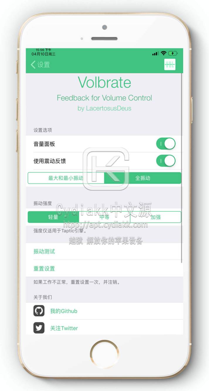 预览图片