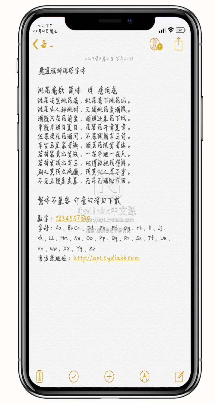预览图片