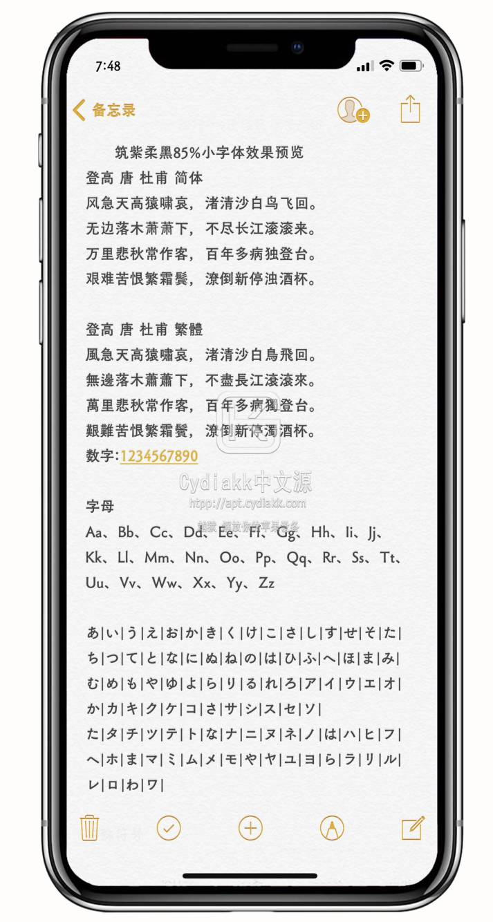 预览图片