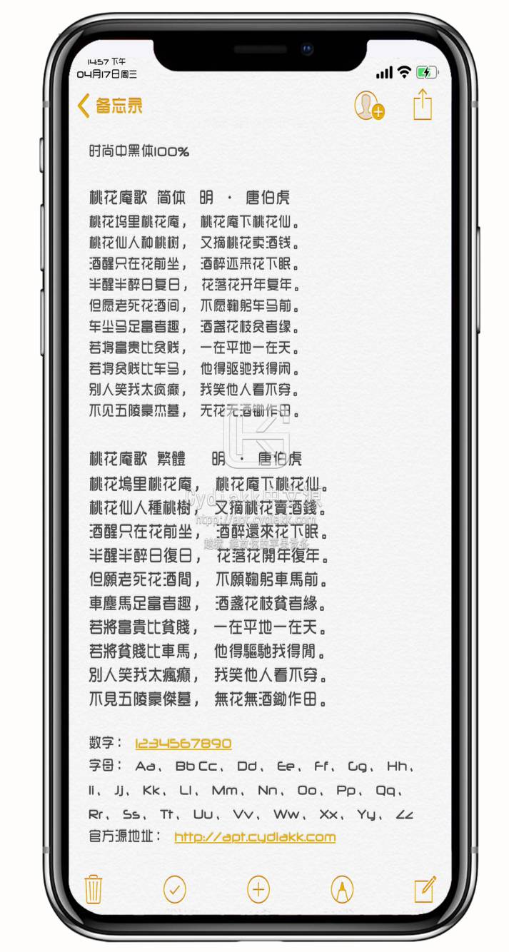 预览图片