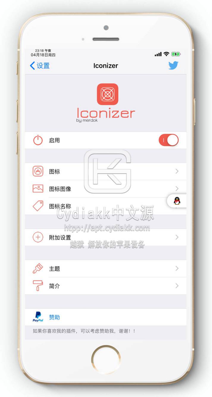 预览图片