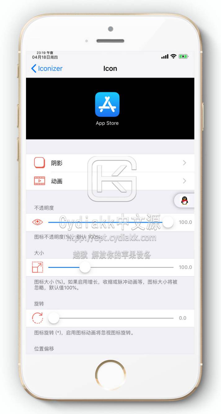 预览图片