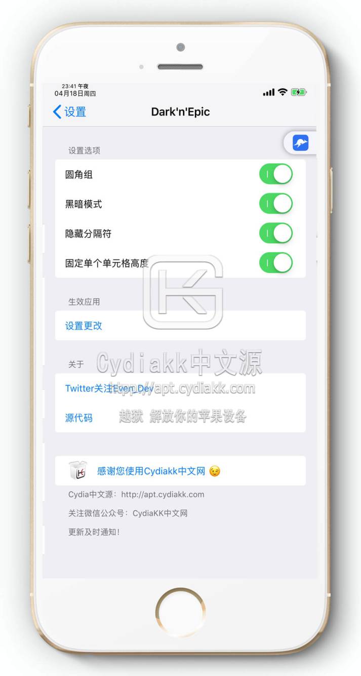 预览图片