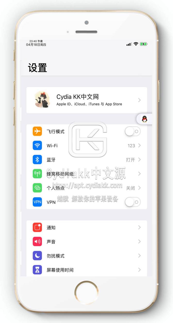 预览图片