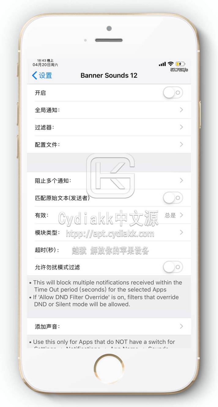 预览图片