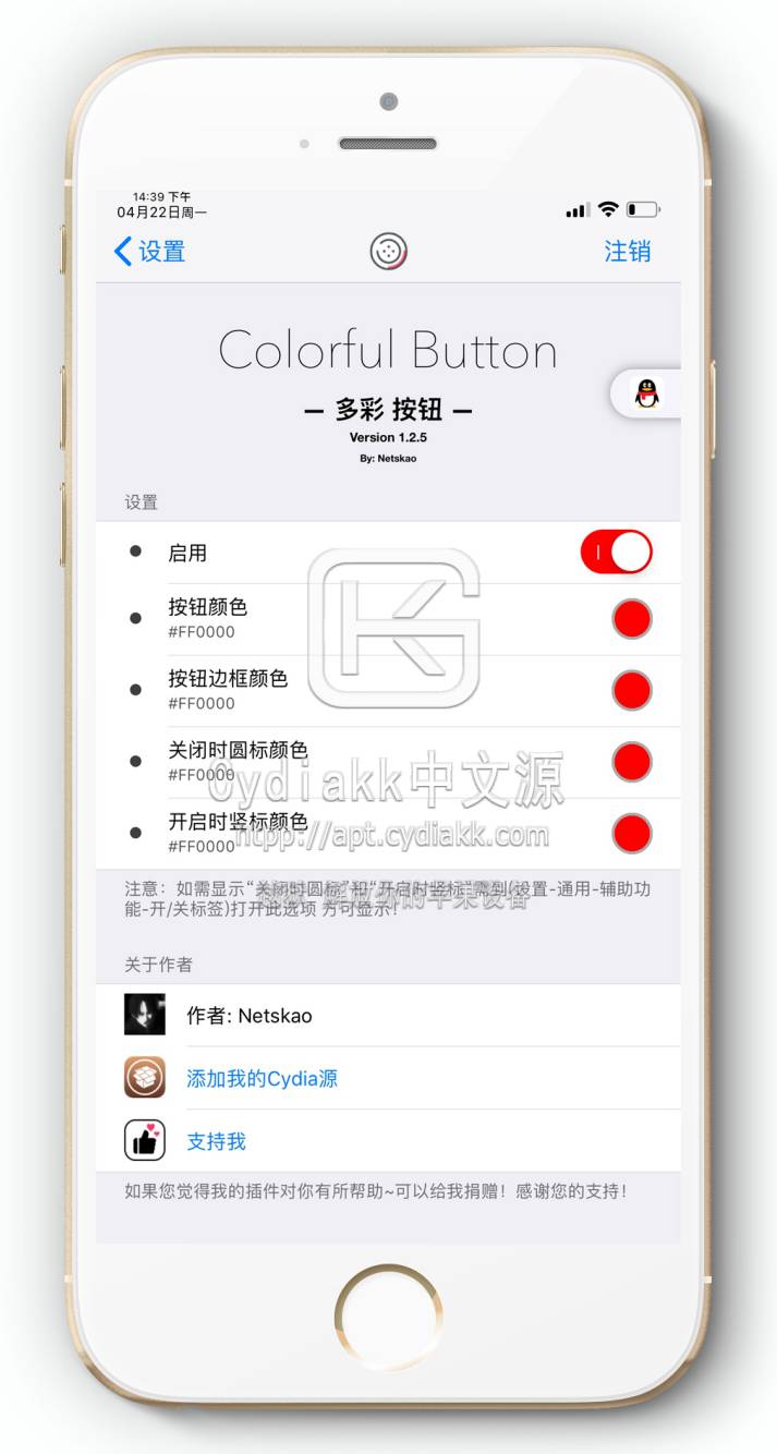 预览图片