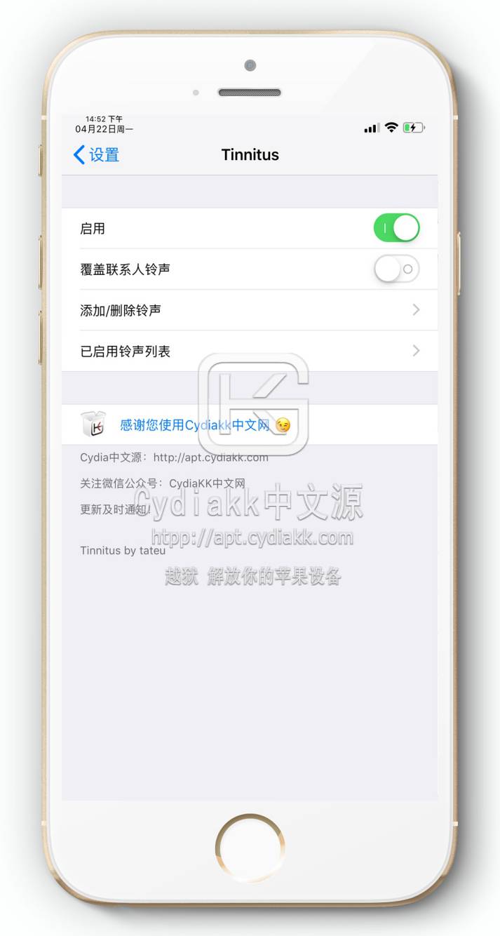 预览图片