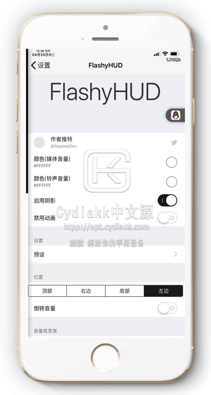 预览图片