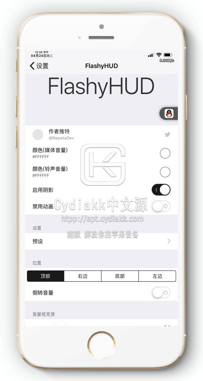 预览图片