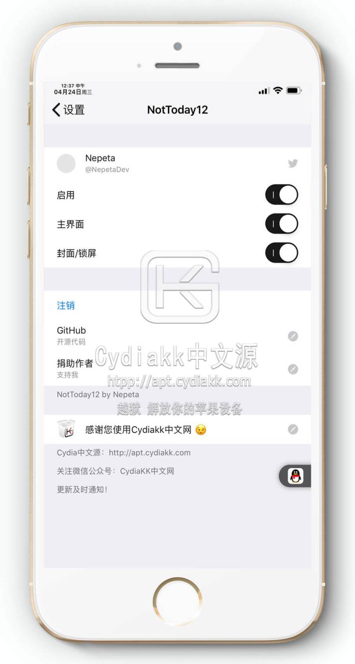 预览图片