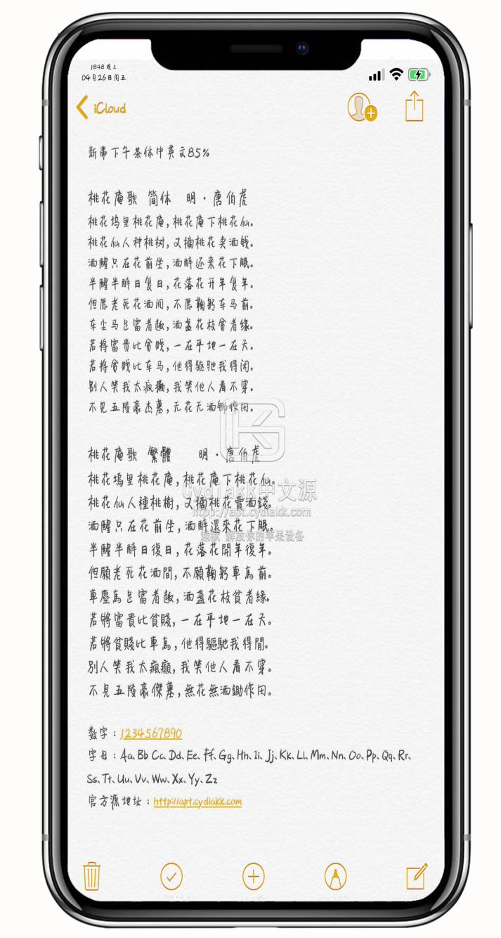 预览图片
