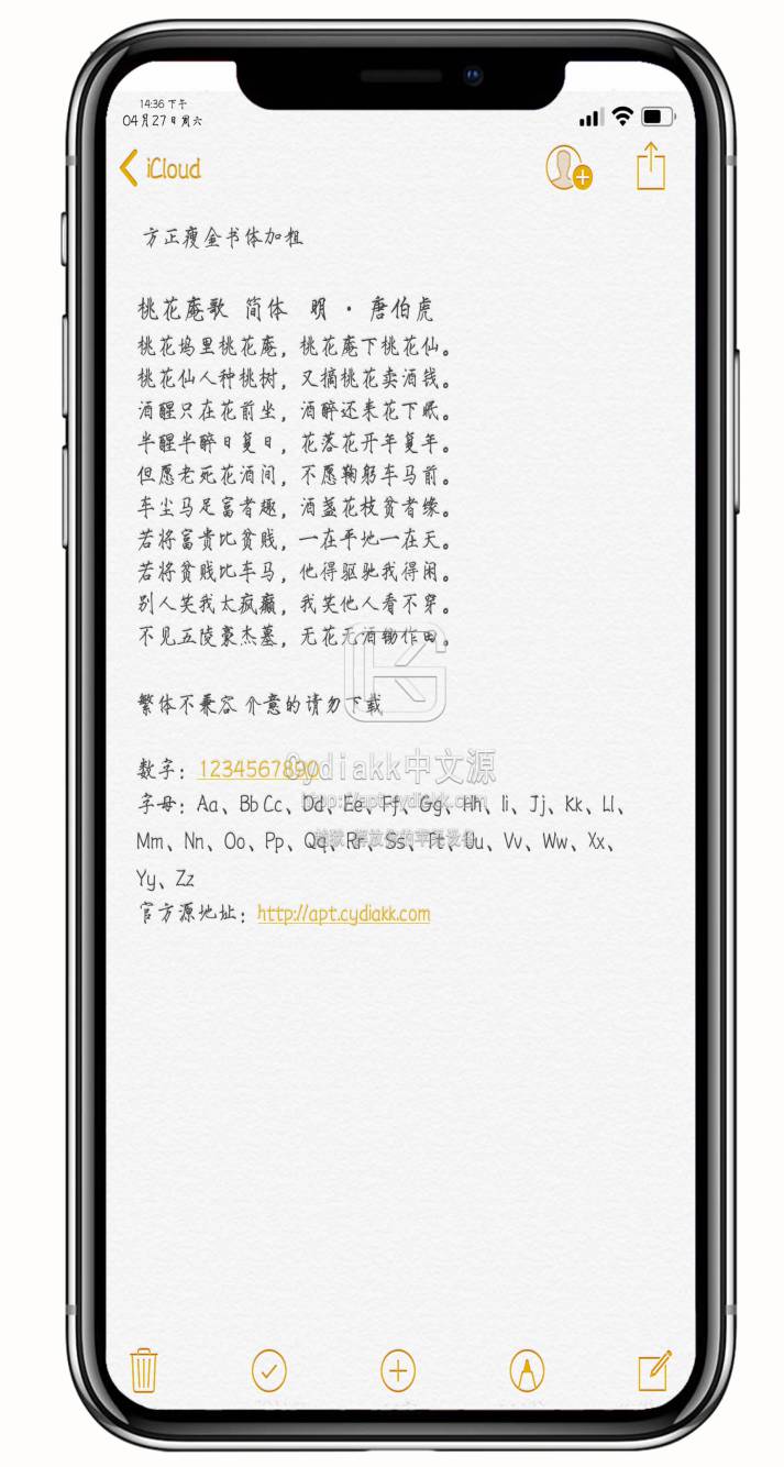 预览图片