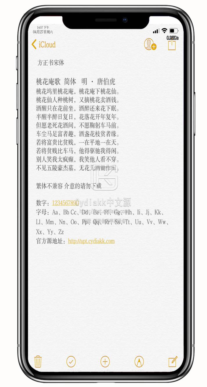 预览图片