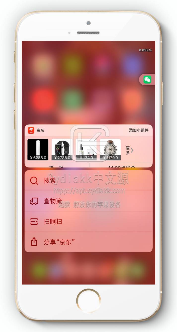 预览图片