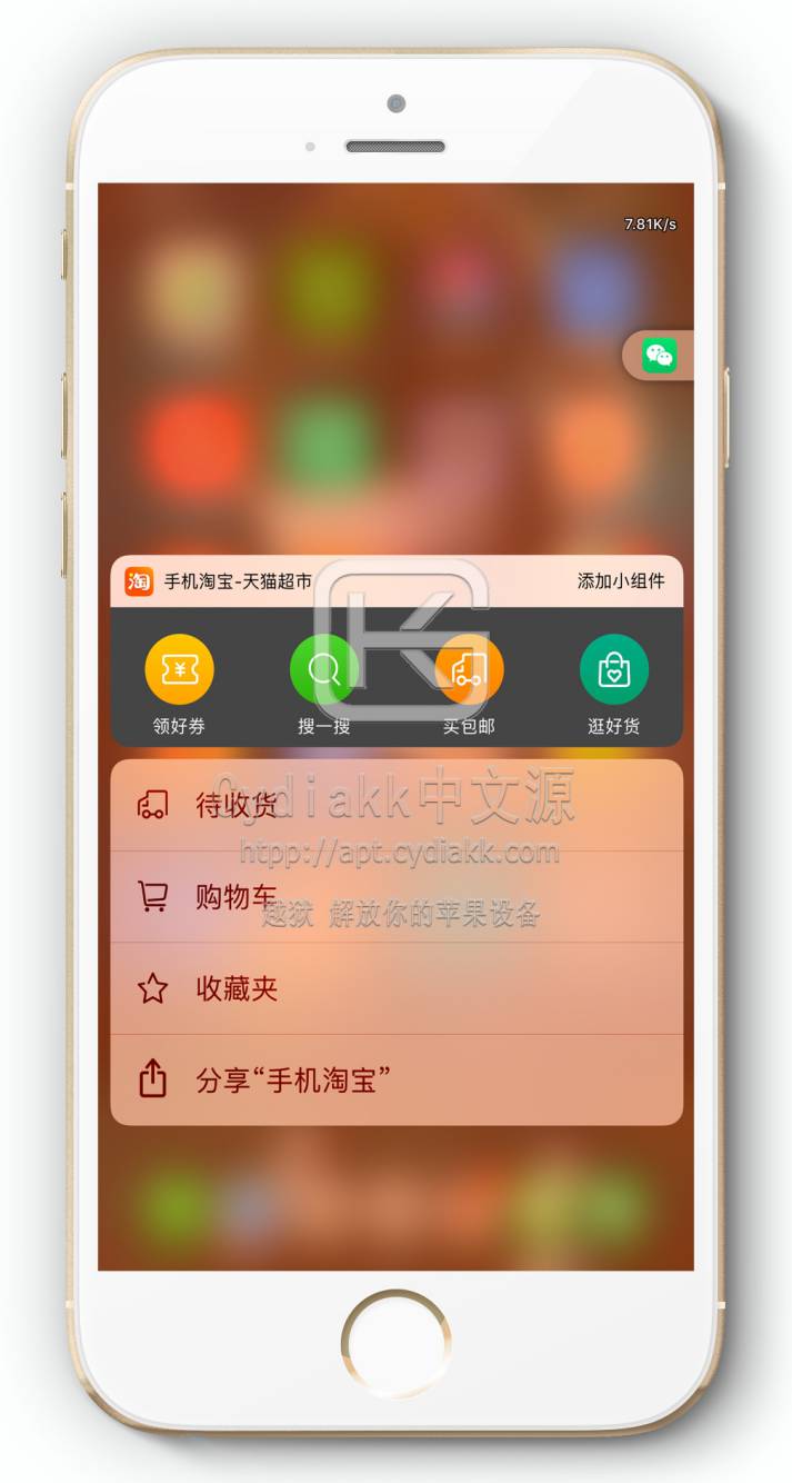 预览图片