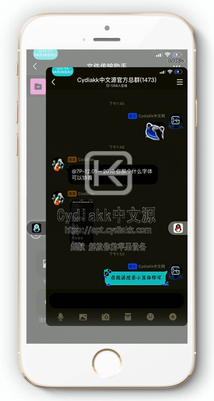 预览图片