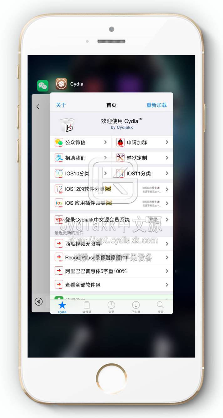 预览图片