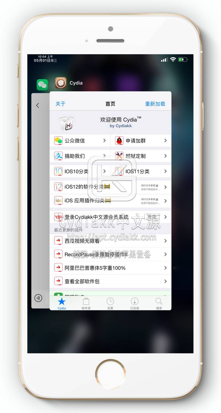 预览图片