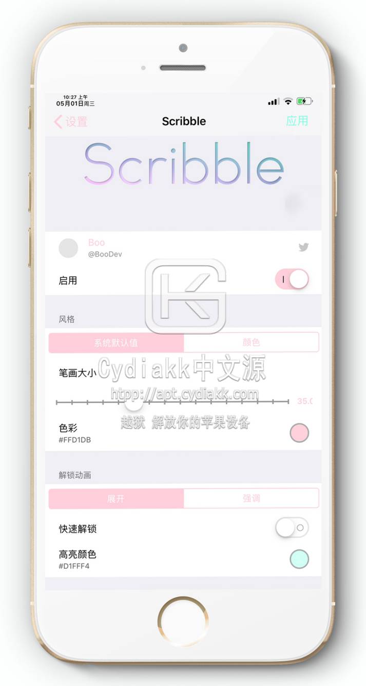 预览图片