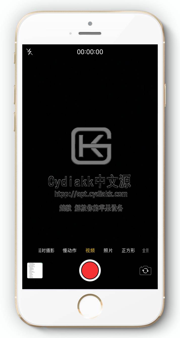 预览图片