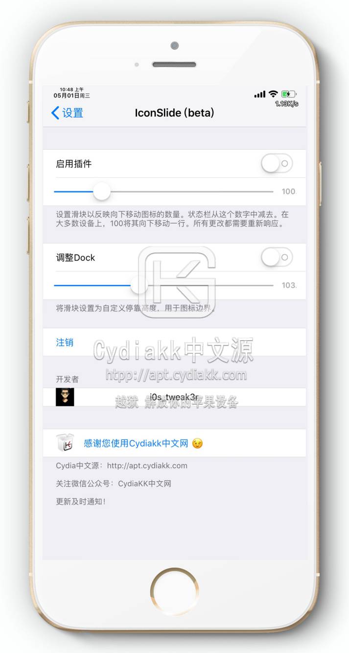预览图片