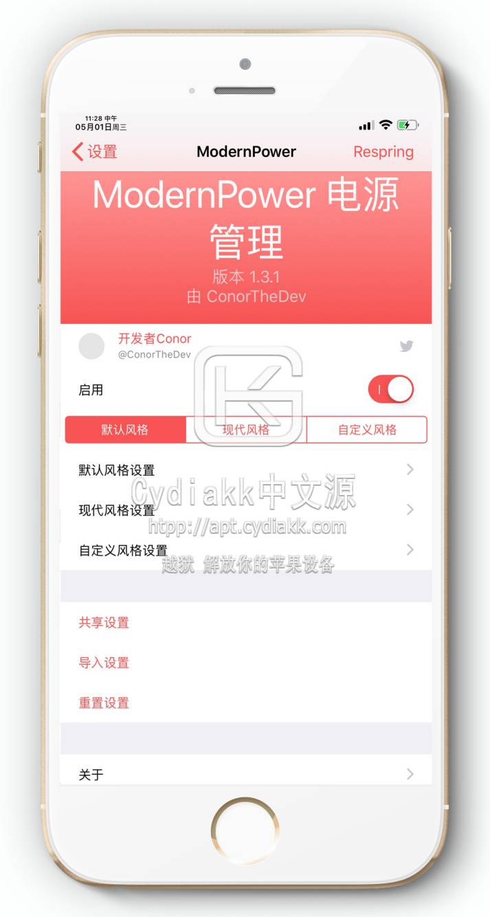 预览图片