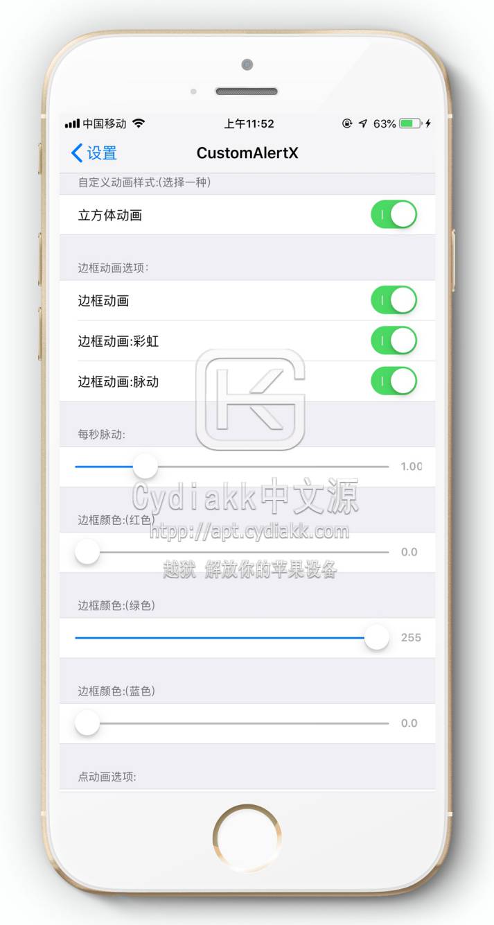 预览图片