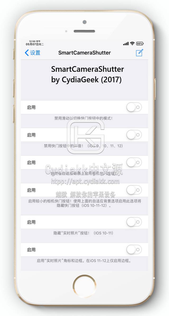 预览图片