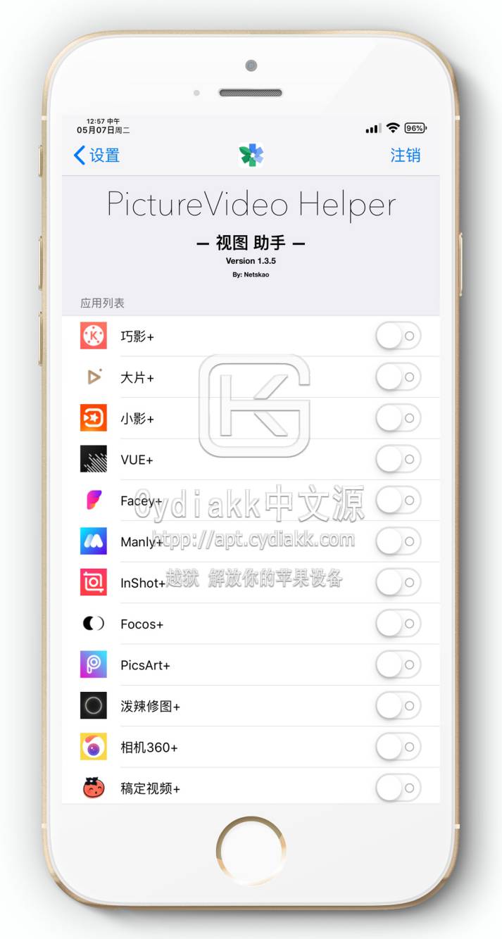 预览图片