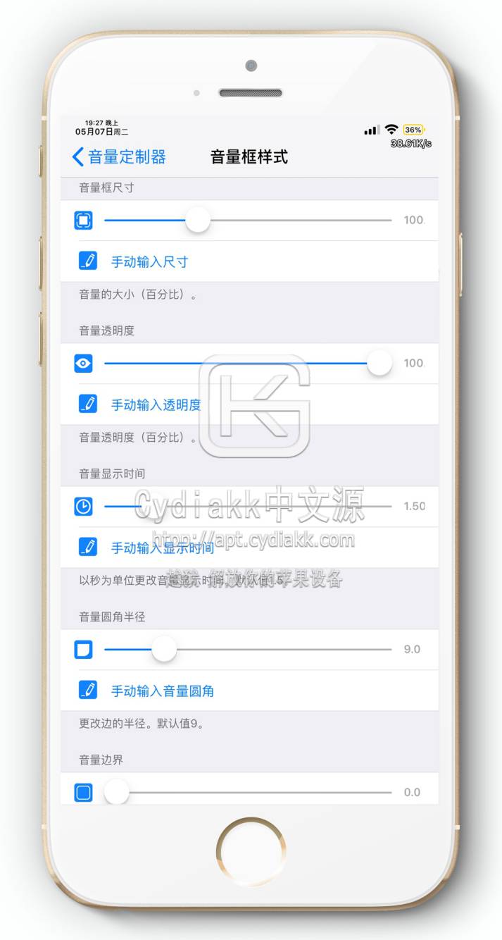 预览图片