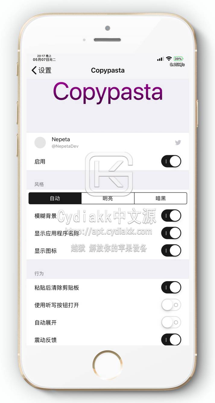 预览图片