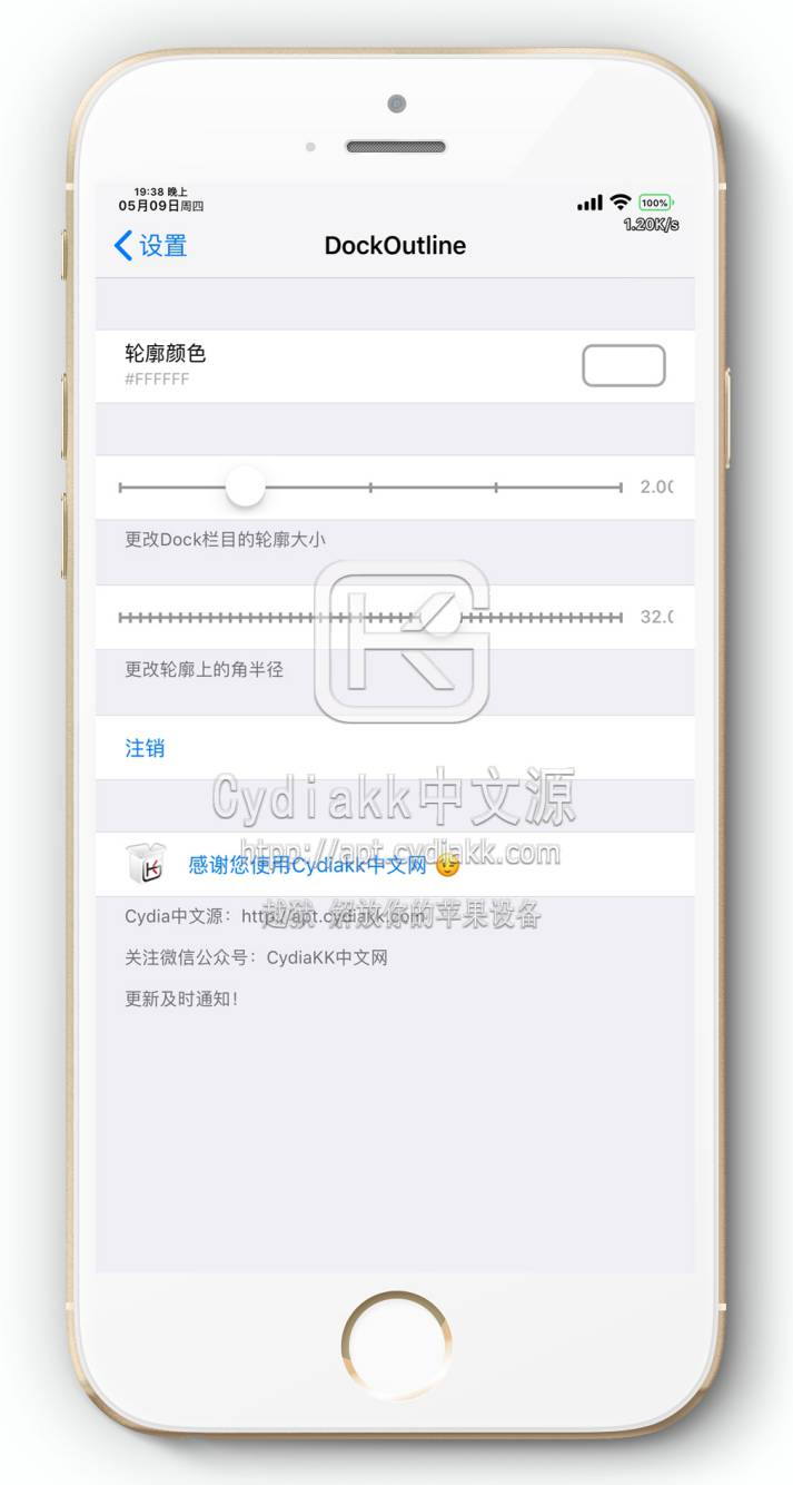 预览图片