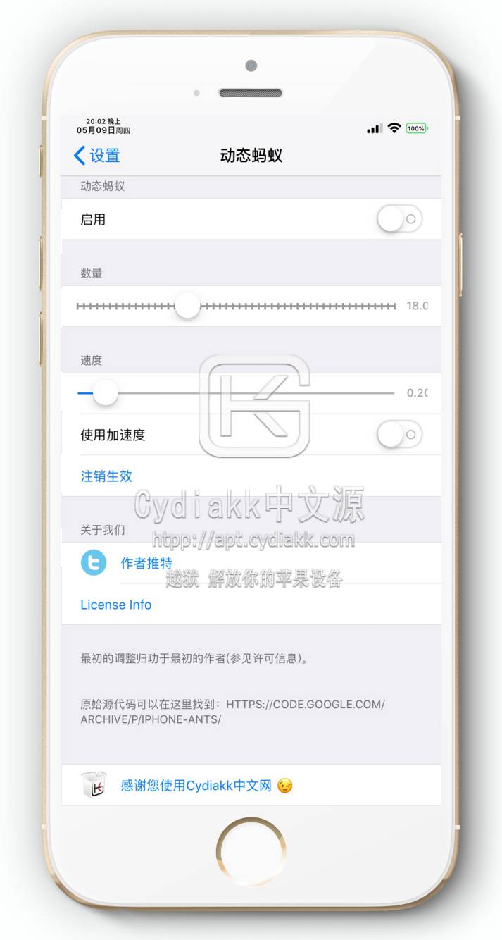 预览图片