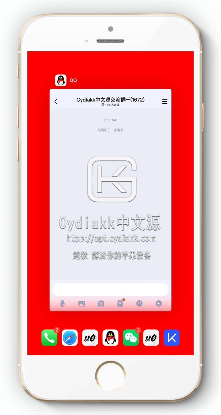 预览图片