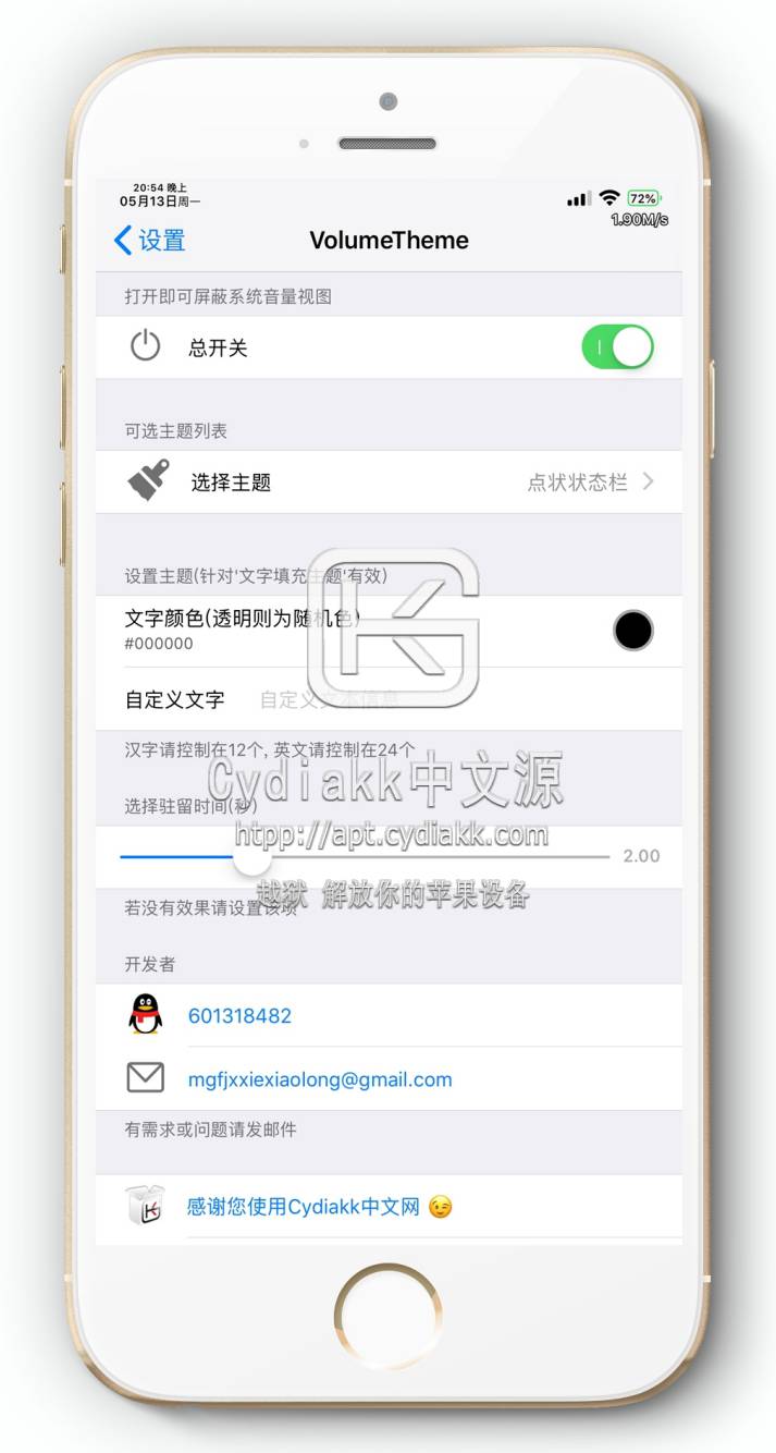 预览图片