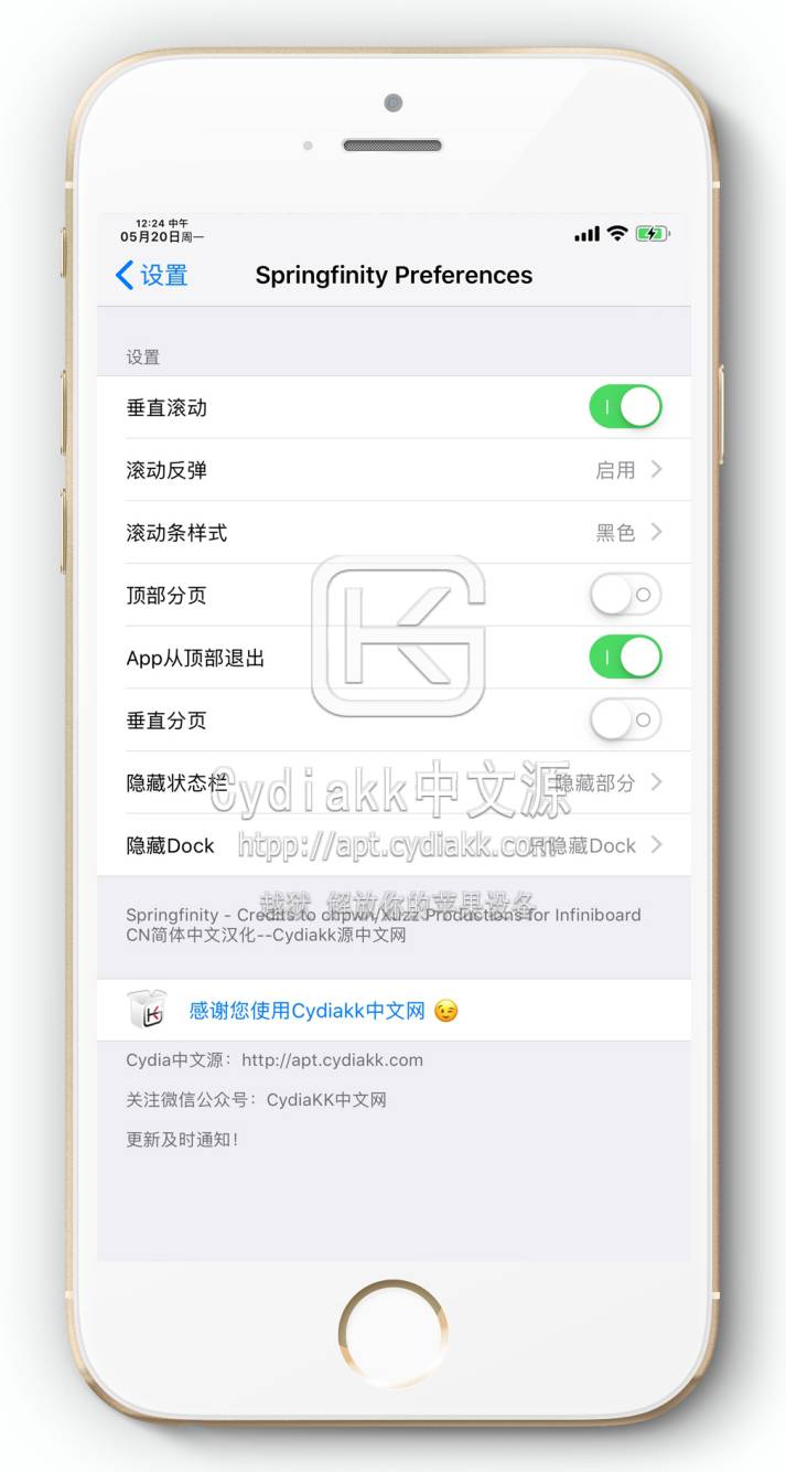 预览图片