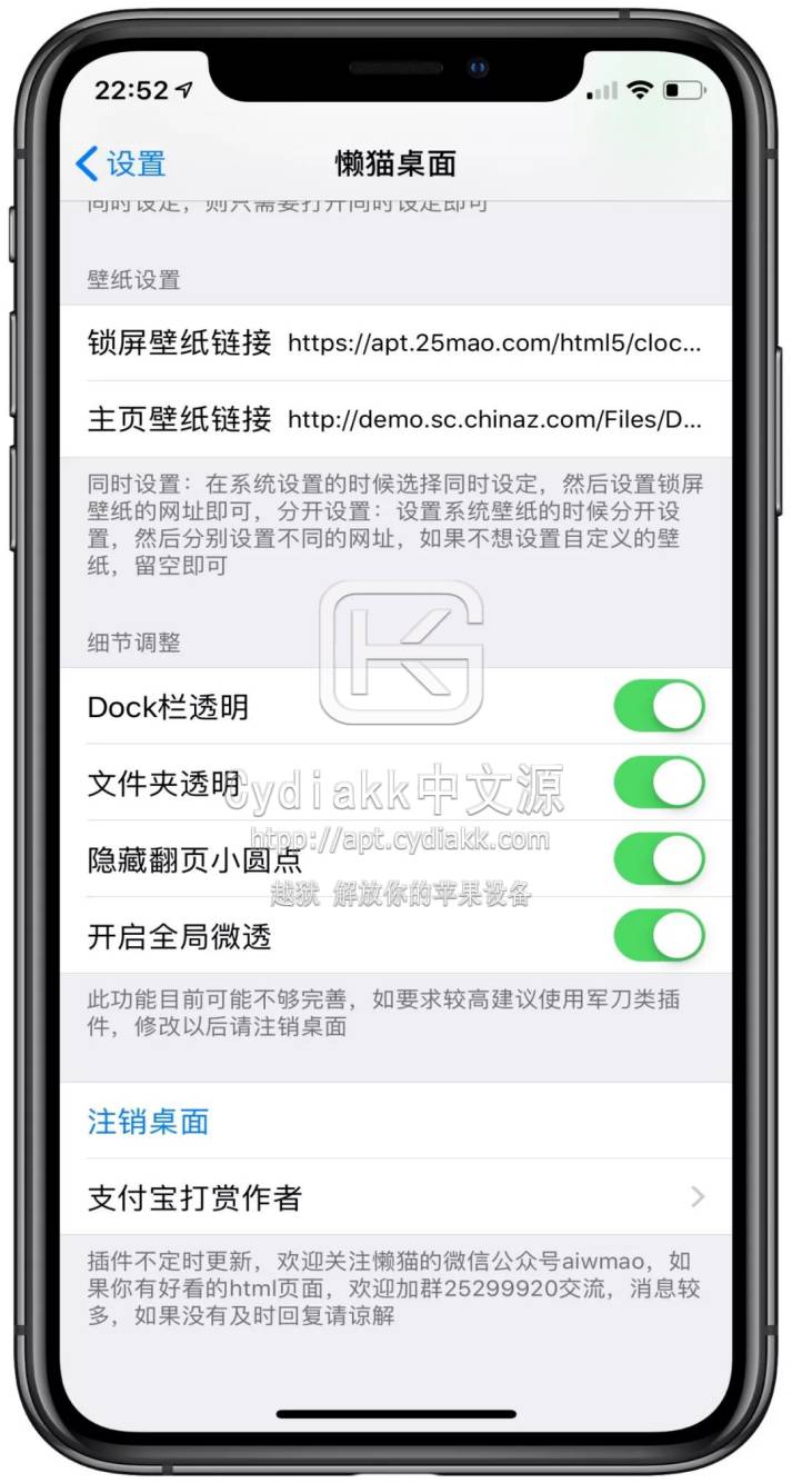 预览图片