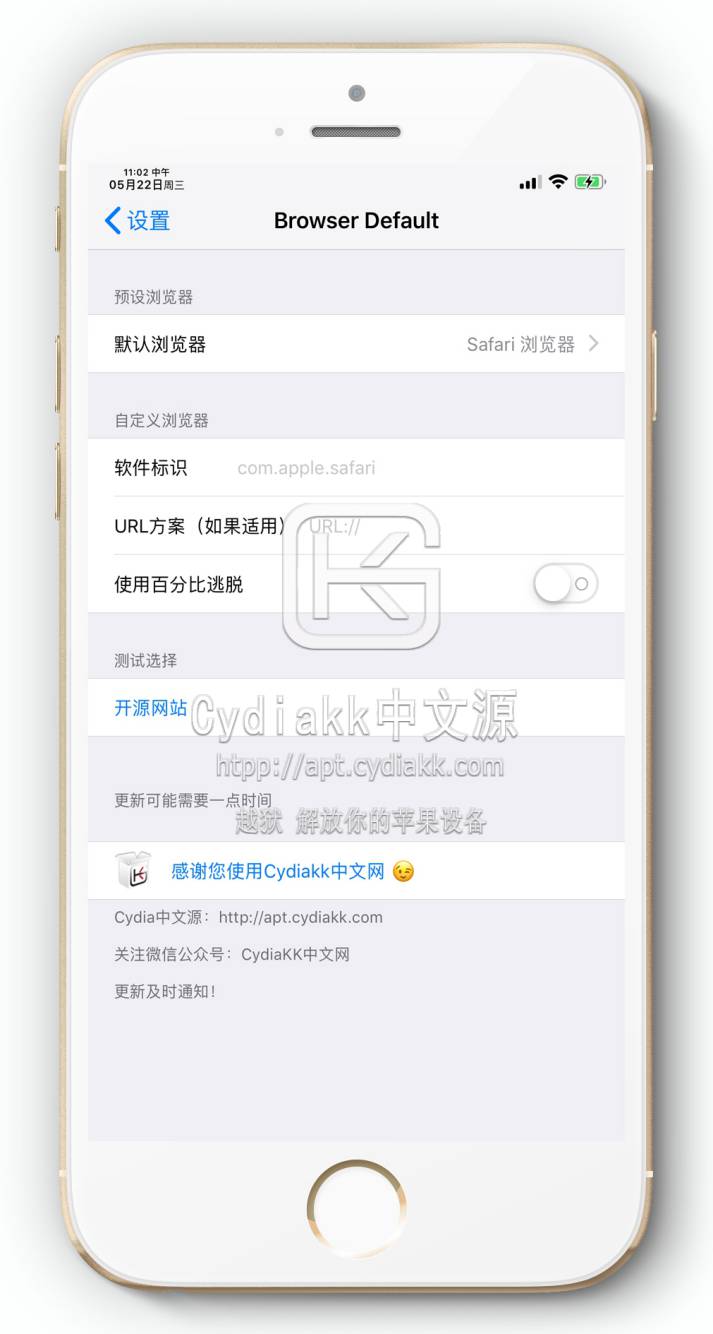 预览图片