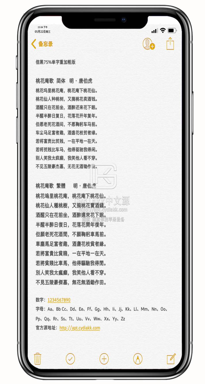 预览图片