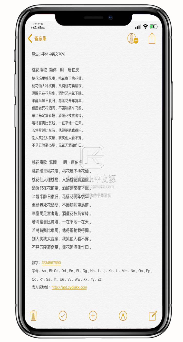 预览图片