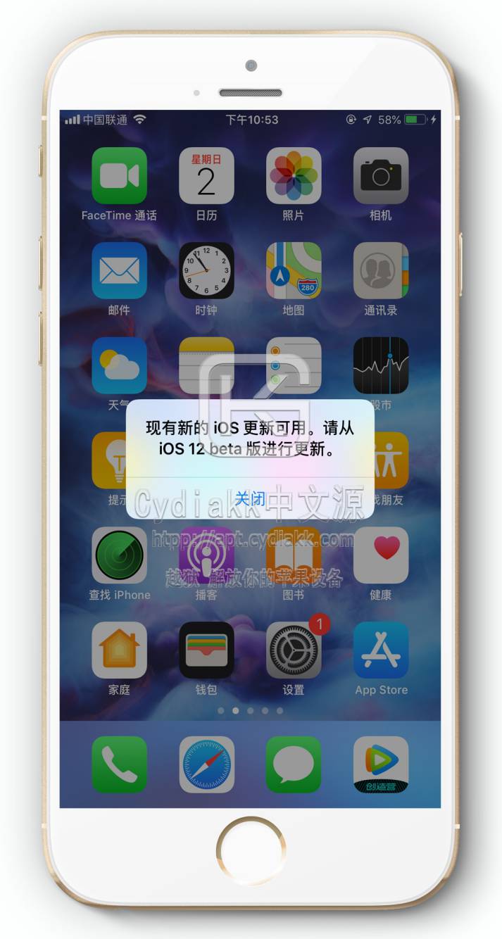 预览图片