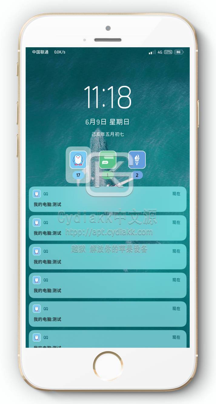 预览图片